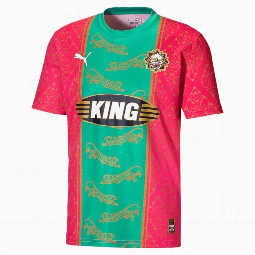 MENS LIMITED EDITION PUMA “INFLUENCE PACK” SOCCER JERSEY RONALDO SIZE SMALL NICE
